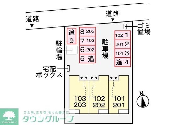 サニーヒルの物件内観写真